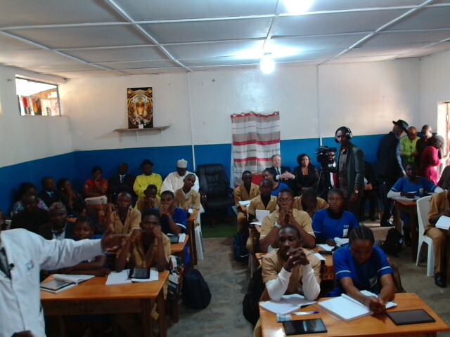 Image captured on 1:17 PM